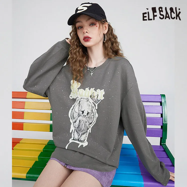 ELF SACK  |Hoodies & Sweatshirts