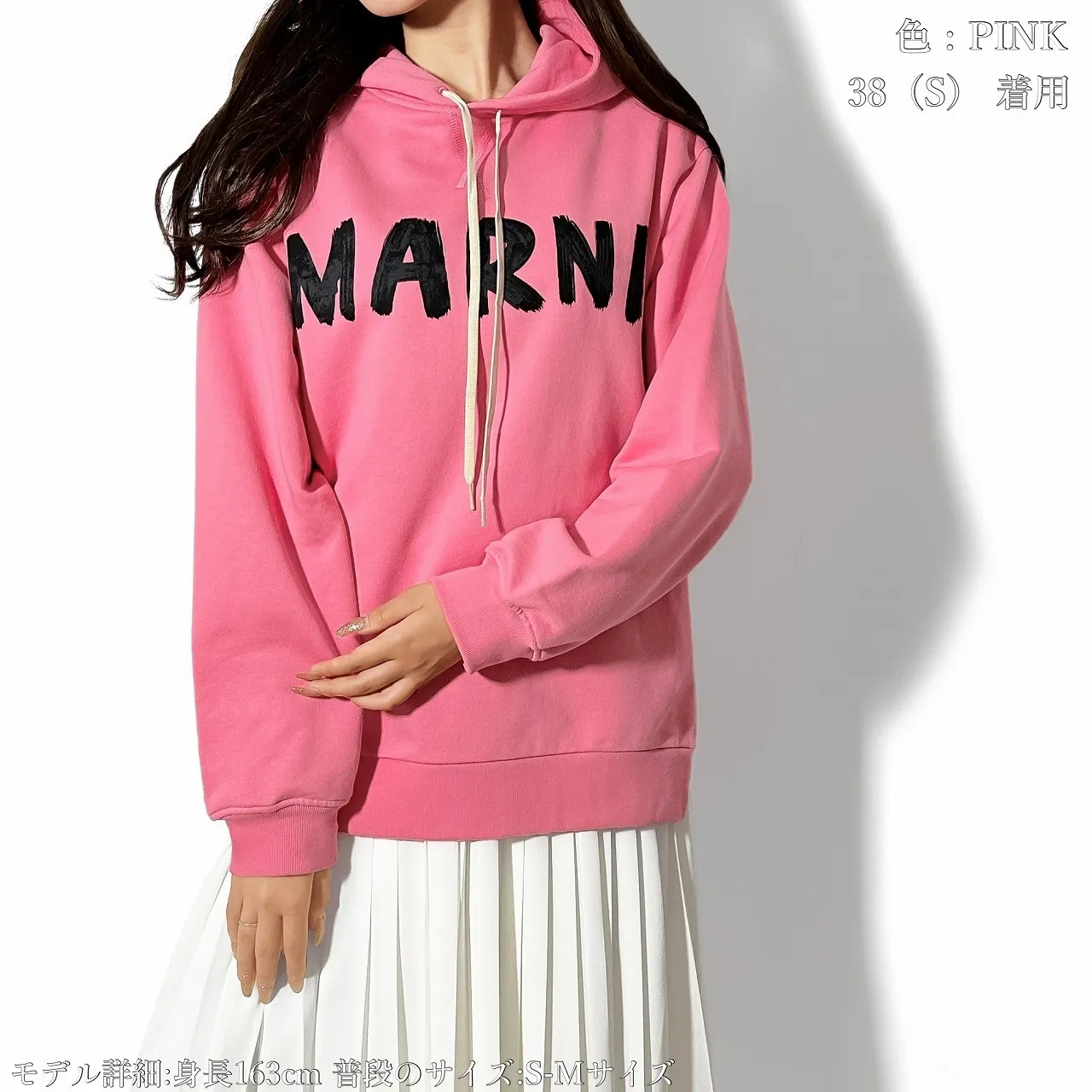 MARNI  |Long Sleeves Cotton Logo Hoodies & Sweatshirts