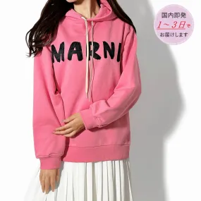 MARNI  |Long Sleeves Cotton Logo Hoodies & Sweatshirts